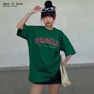 Áo phông Make It Rain Heybig ngắn tay - Personal xanh lá